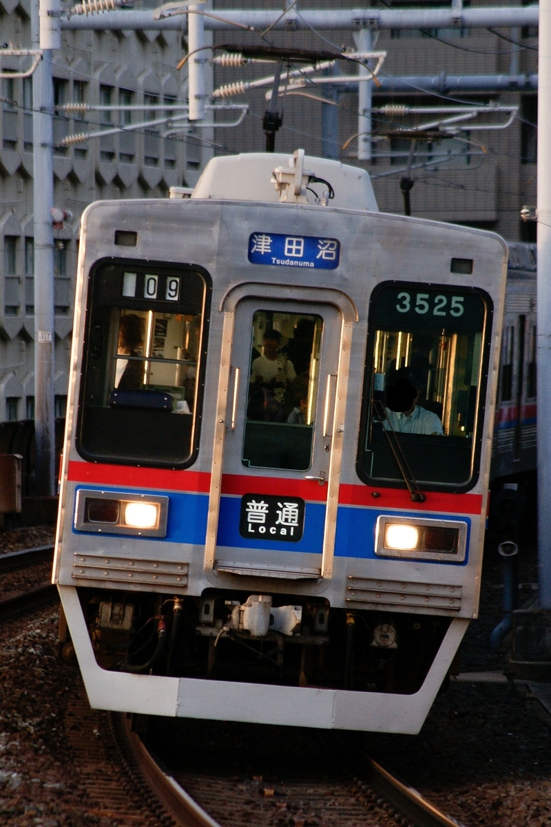 f:id:ComExp2133:20200907163948j:plain