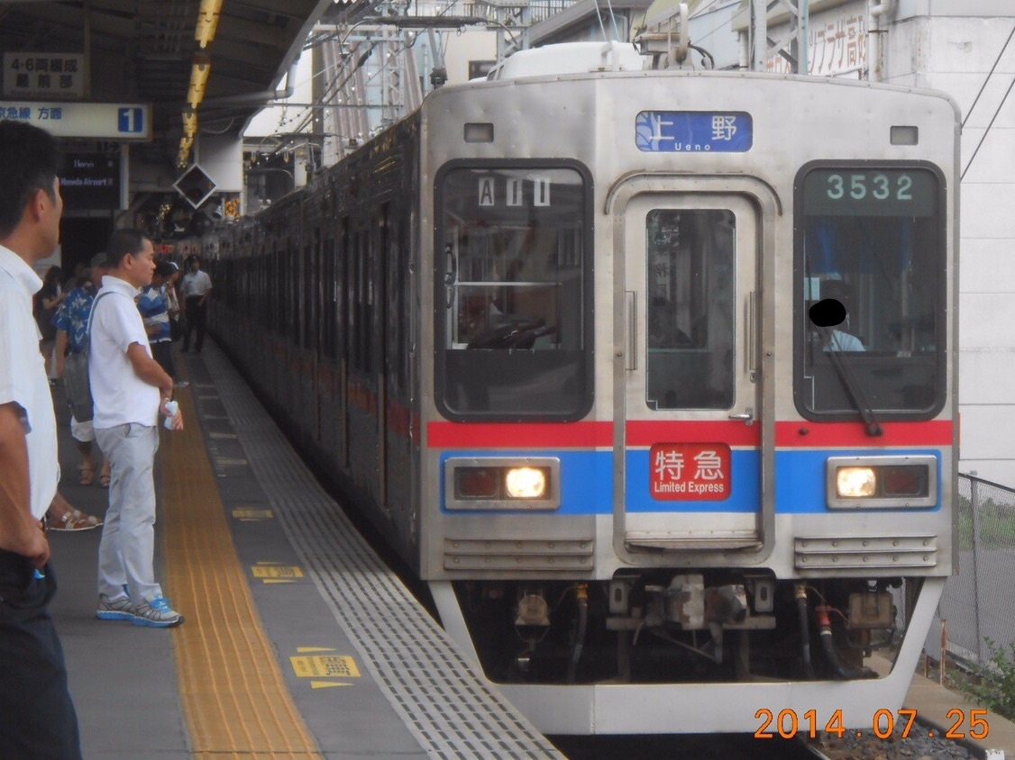 f:id:ComExp2133:20200907231057j:plain
