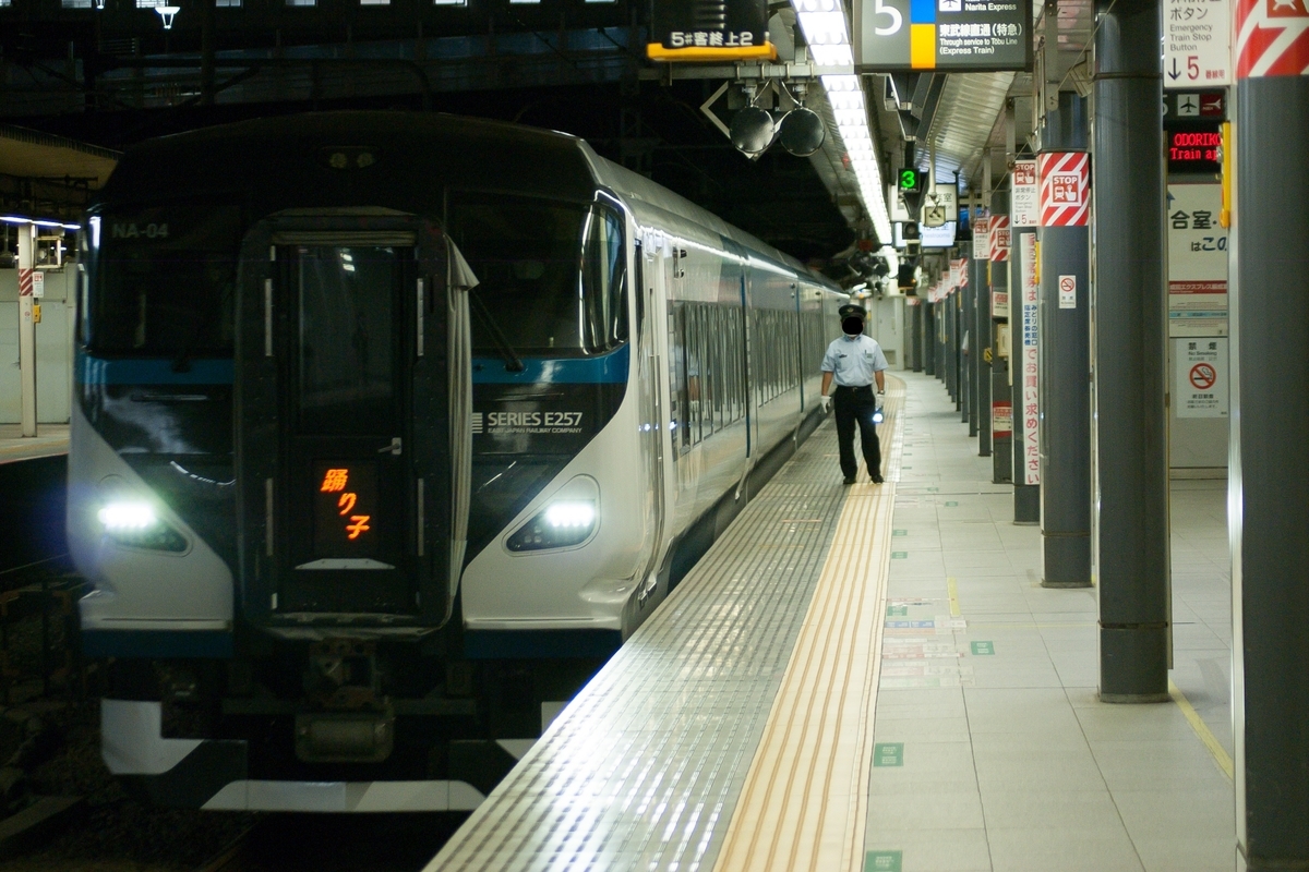 f:id:ComExp2133:20200912024201j:plain