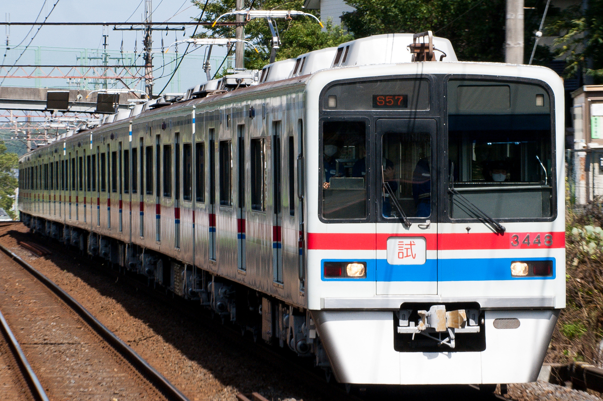 f:id:ComExp2133:20200918141714j:plain