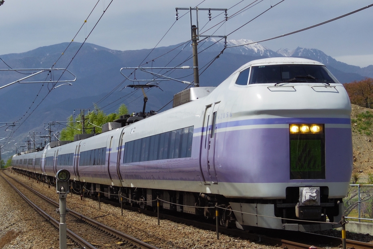 f:id:ComExp2133:20200920153943j:plain f:id:ComExp2133:20200920153943j:plain