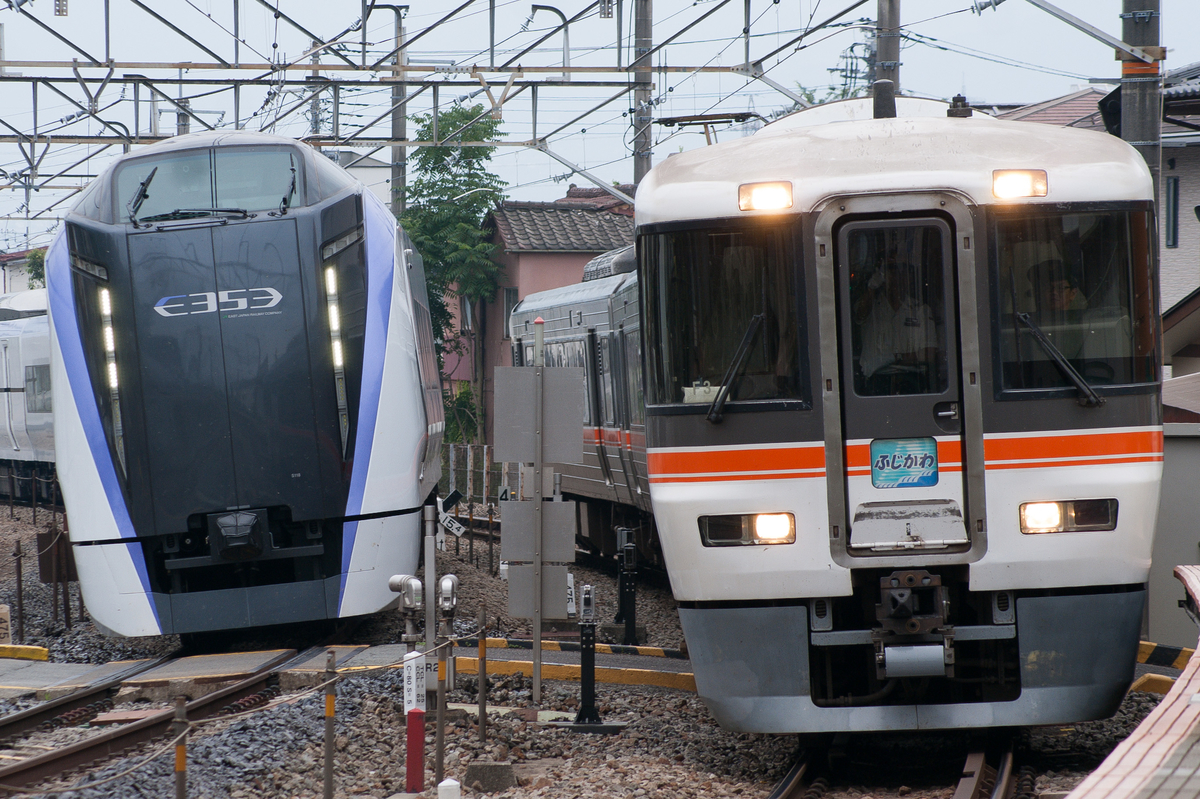 f:id:ComExp2133:20200920161433j:plain f:id:ComExp2133:20200920161433j:plain