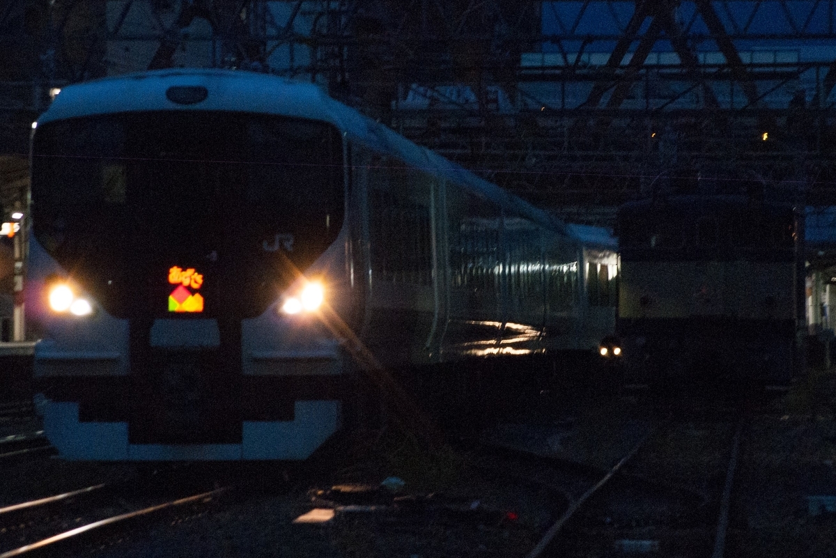 f:id:ComExp2133:20200920194436j:plain