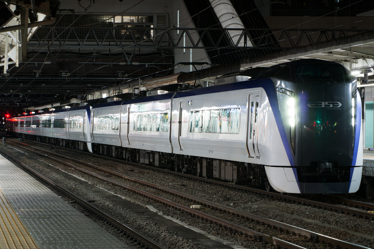 f:id:ComExp2133:20200920205954j:plain f:id:ComExp2133:20200920205954j:plain