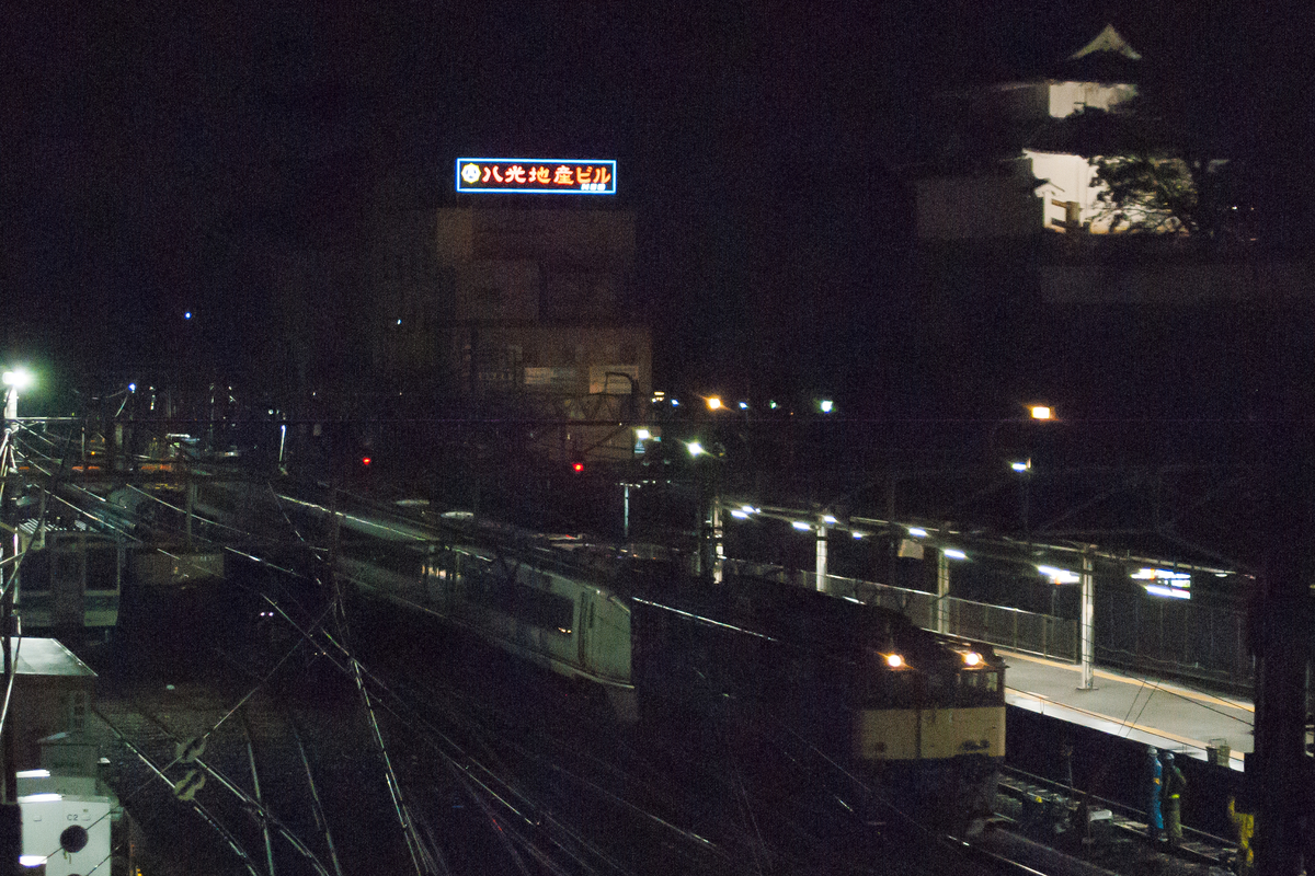 f:id:ComExp2133:20201009030931j:plain