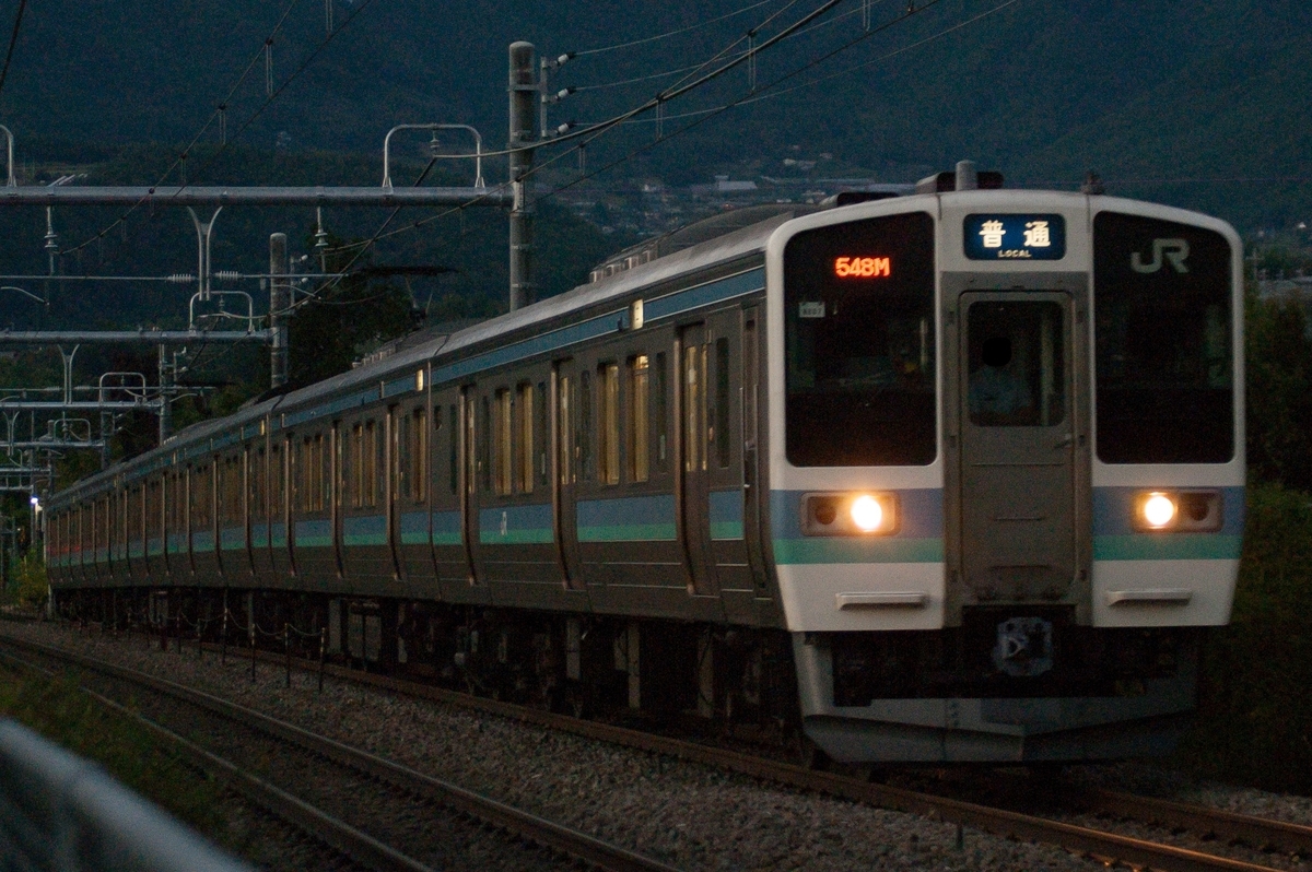 f:id:ComExp2133:20201012000525j:plain