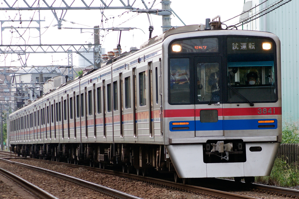 f:id:ComExp2133:20201016165925j:plain