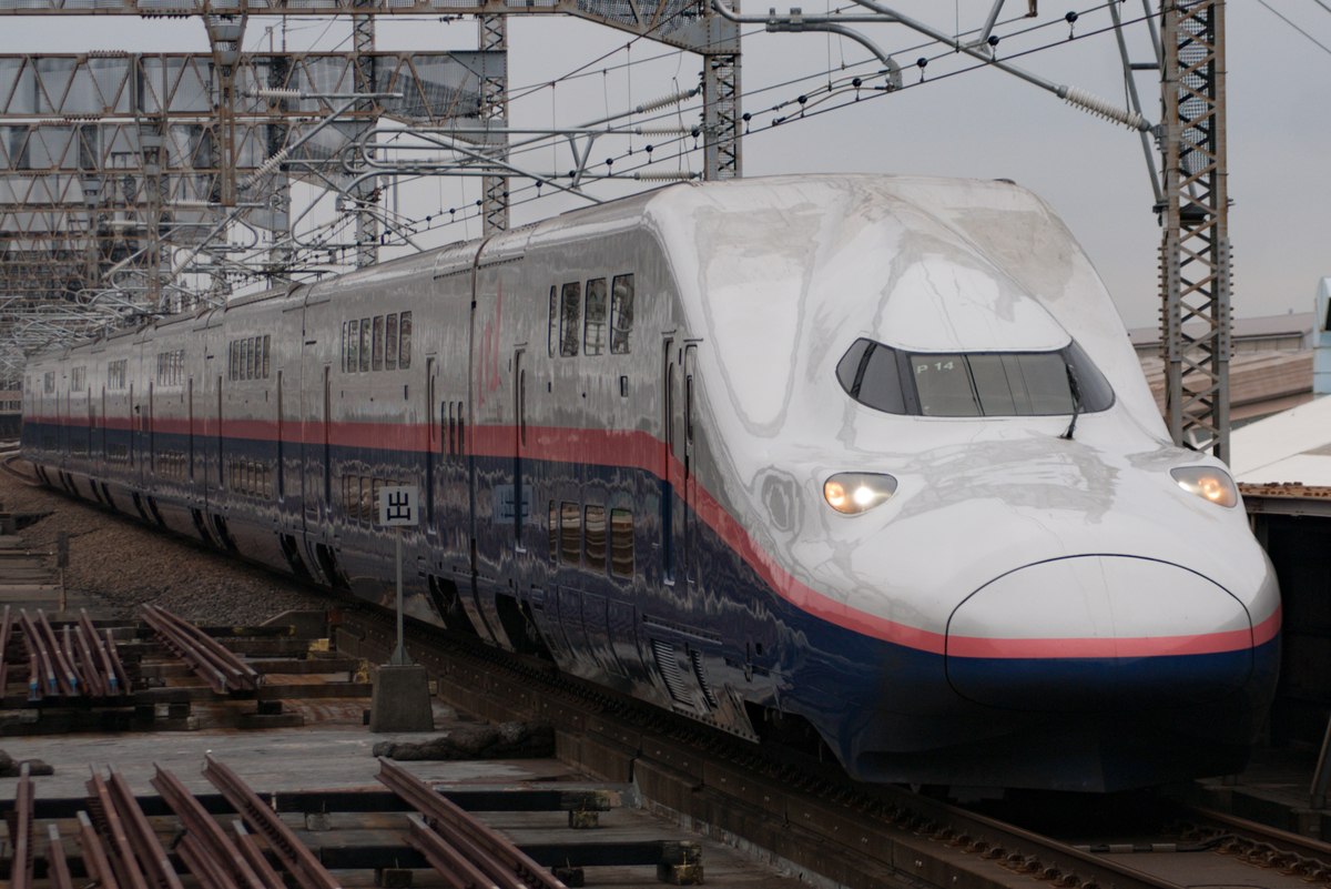 過去23】E3系つばさ・E2系やまびこ・E4系Max。京成3400形3448