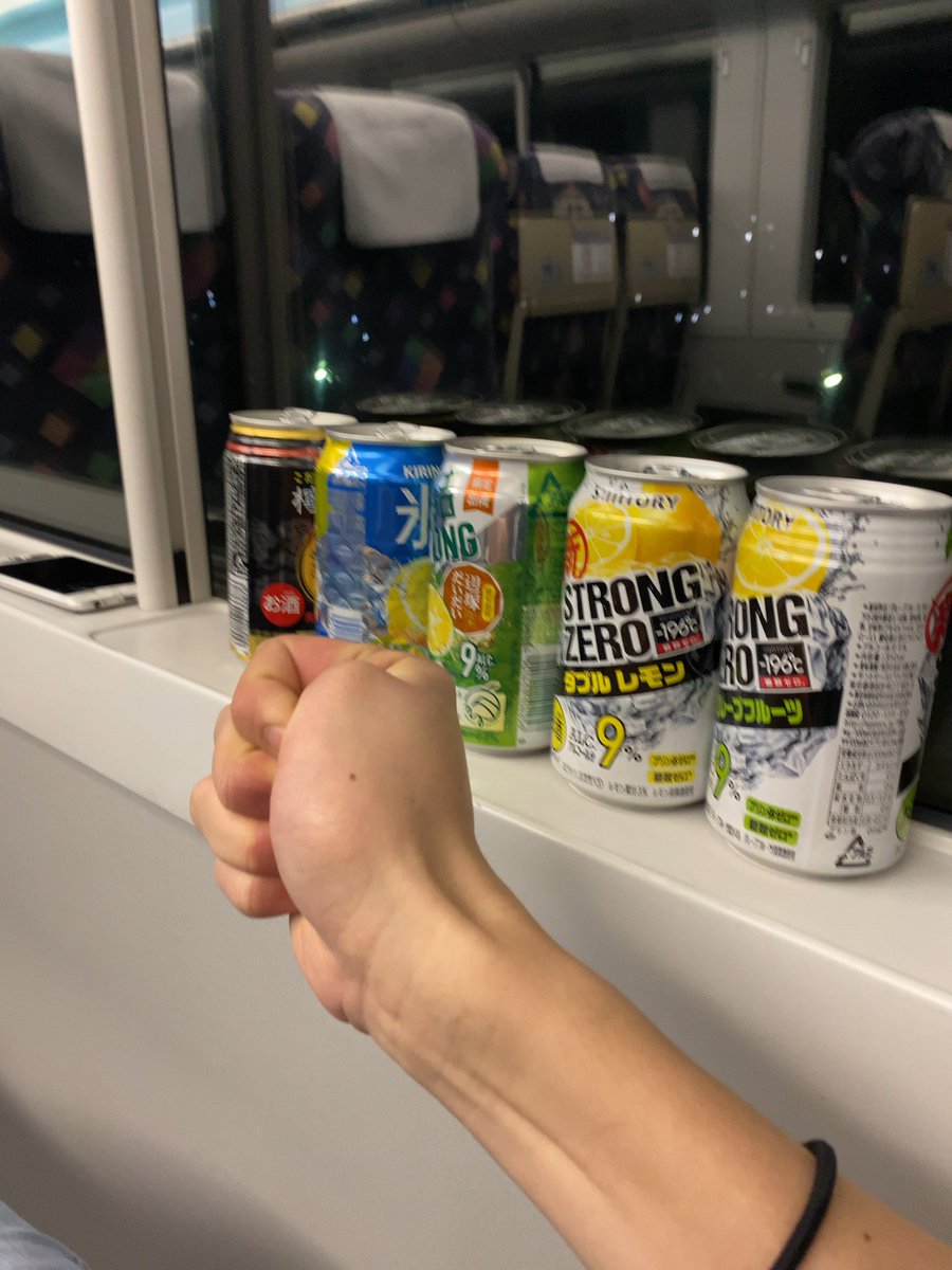 f:id:ComExp2133:20201018144640j:plain