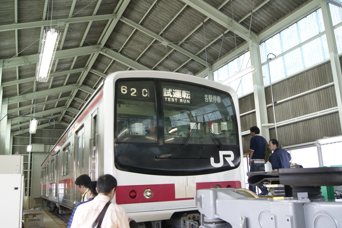 f:id:ComExp2133:20201020031449j:plain