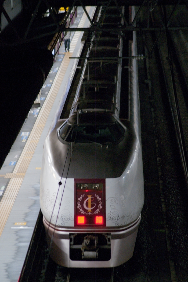 f:id:ComExp2133:20201031025535j:plain