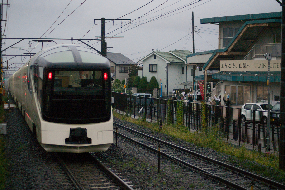 f:id:ComExp2133:20201031030424j:plain