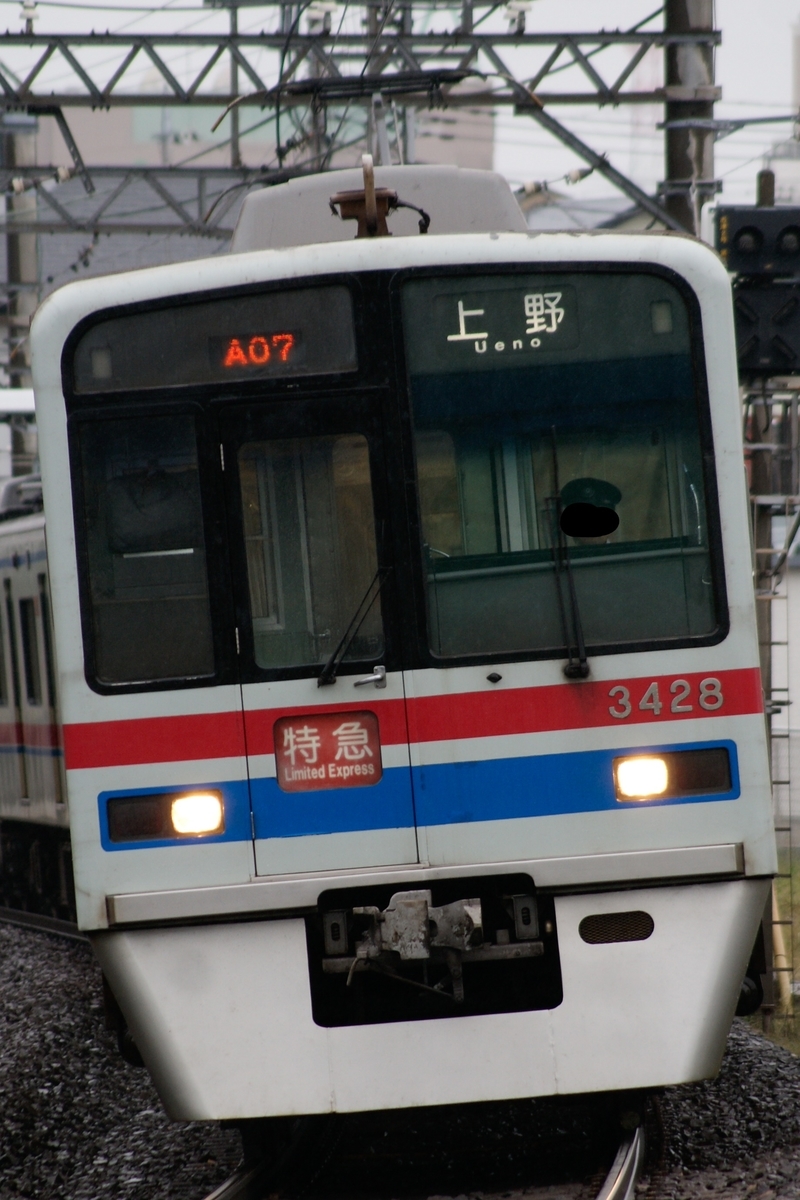 f:id:ComExp2133:20201031140142j:plain