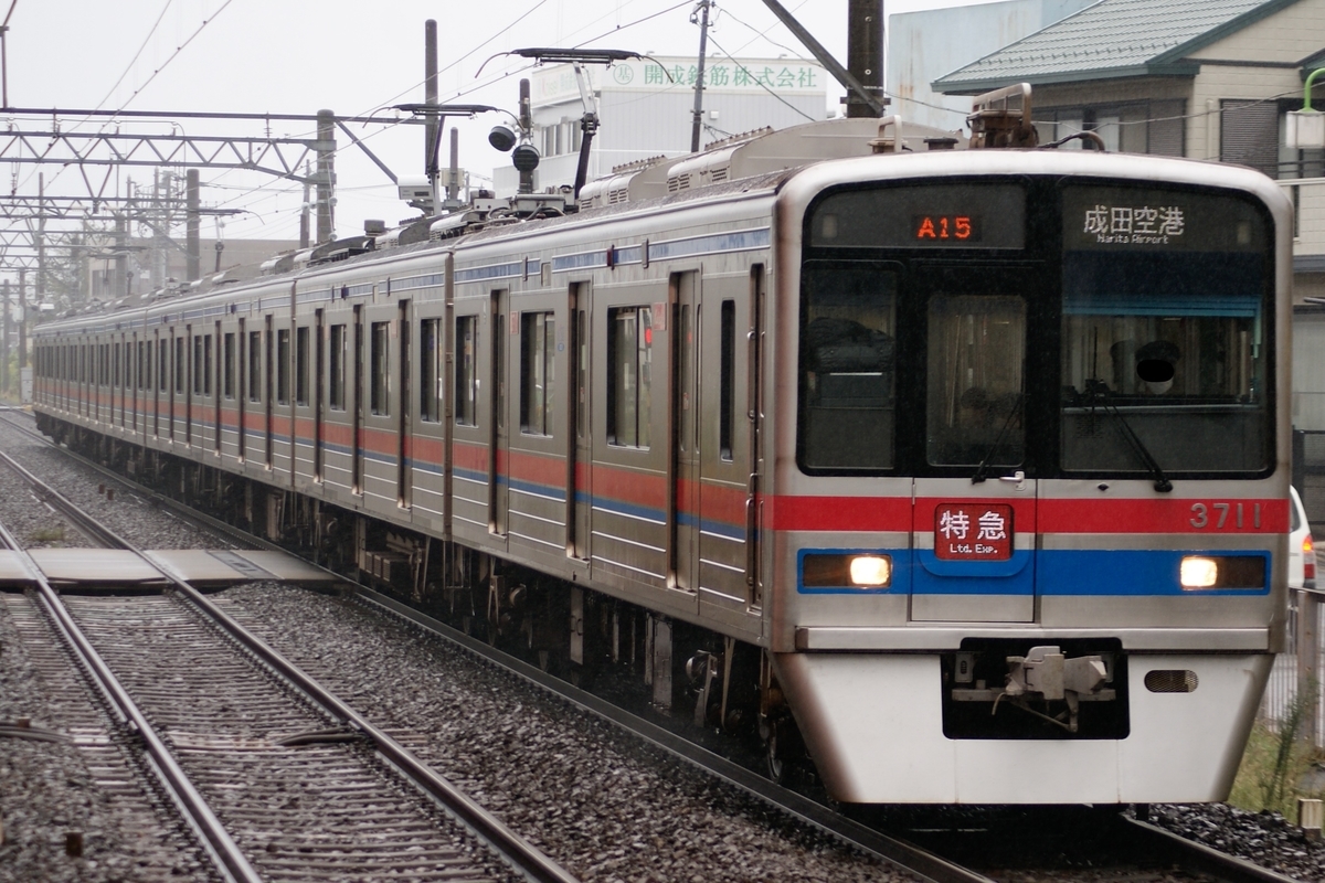 f:id:ComExp2133:20201031140901j:plain