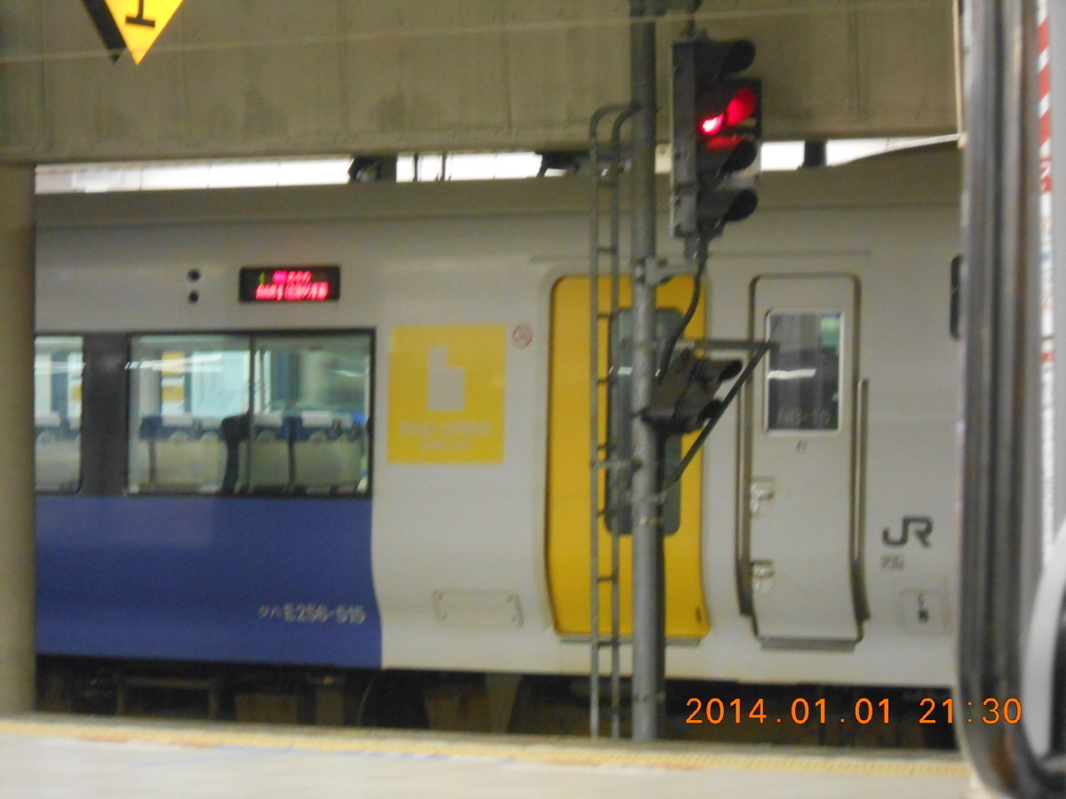 f:id:ComExp2133:20201102182330j:plain