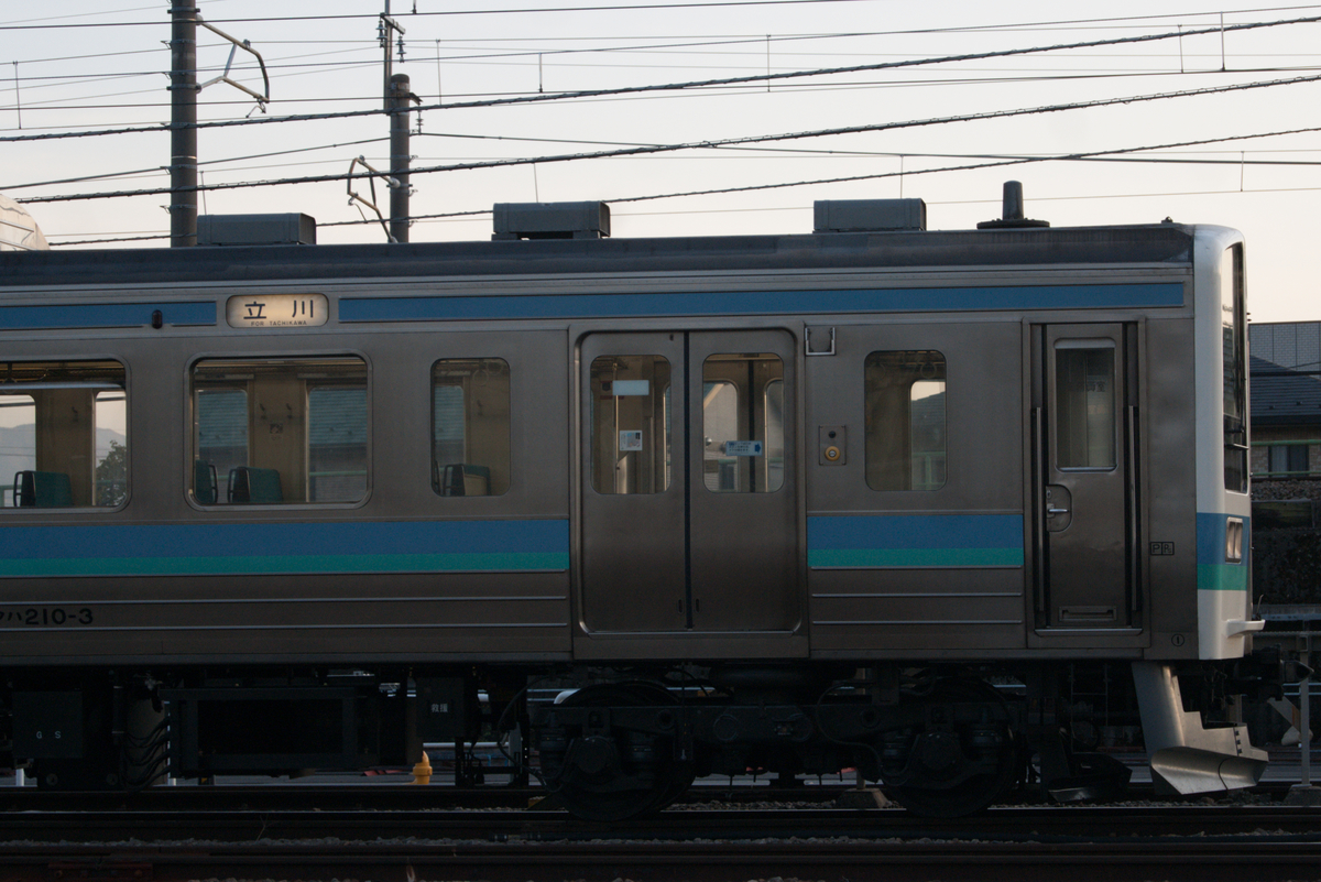 f:id:ComExp2133:20201121153208j:plain