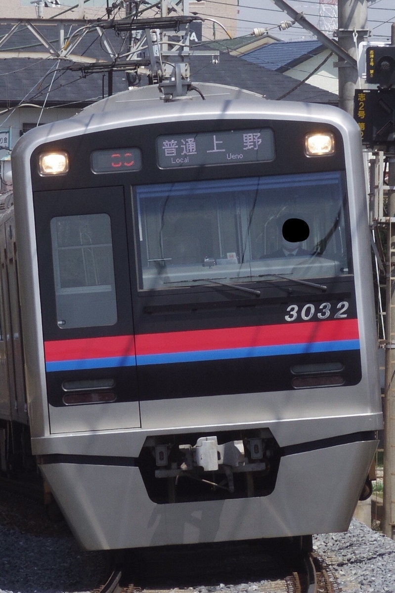 f:id:ComExp2133:20201122015110j:plain