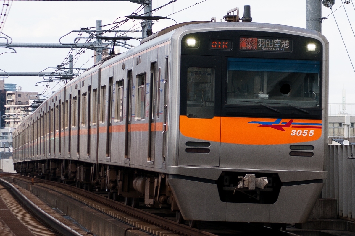 f:id:ComExp2133:20201122021245j:plain