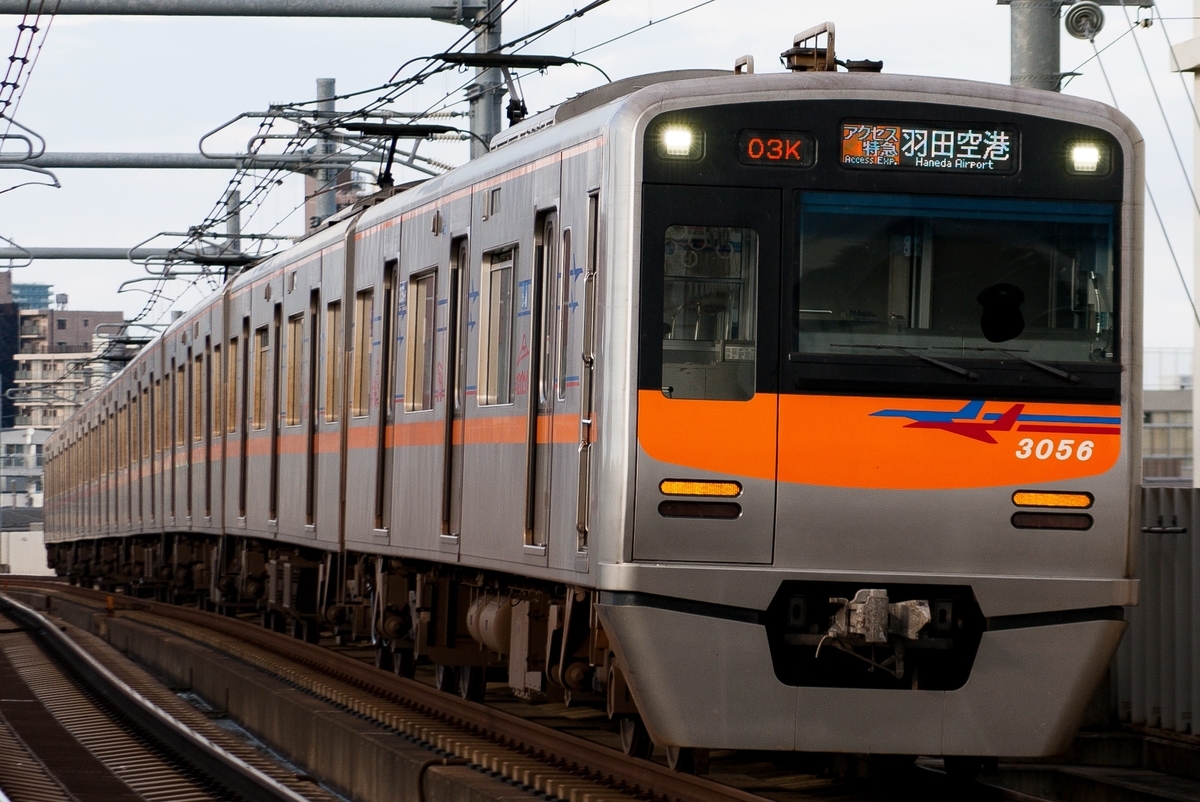 f:id:ComExp2133:20201122021632j:plain