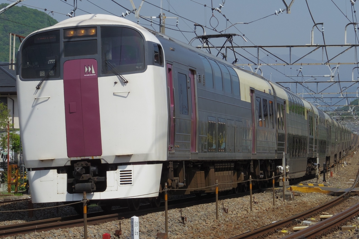 215系「ホリデー快速ビューやまなし」の思い出 - ひがなり雑記帳