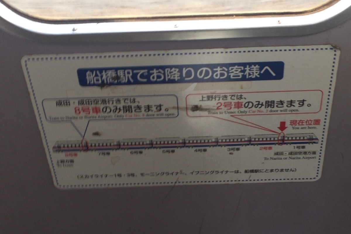 f:id:ComExp2133:20201124023632j:plain
