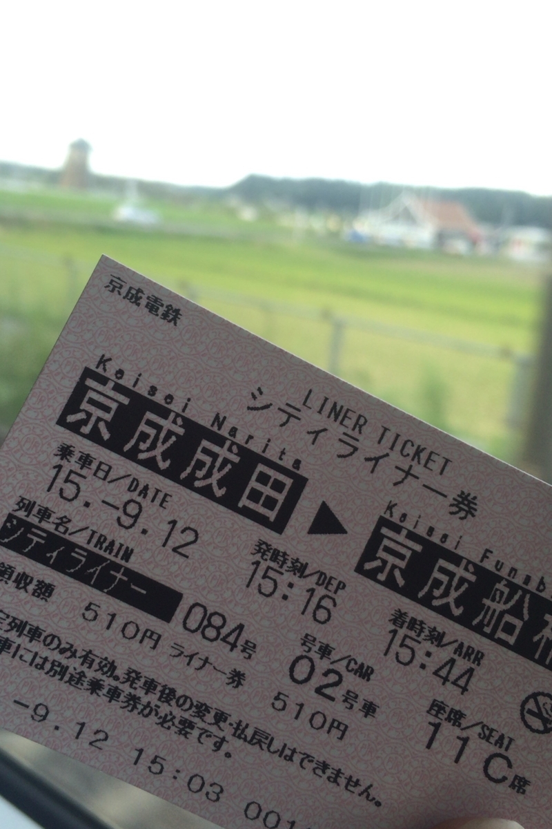 f:id:ComExp2133:20201124030434j:plain