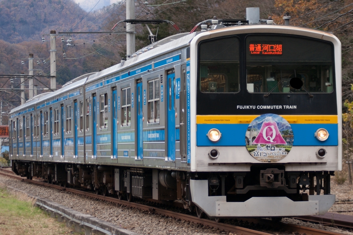 f:id:ComExp2133:20201124093335j:plain