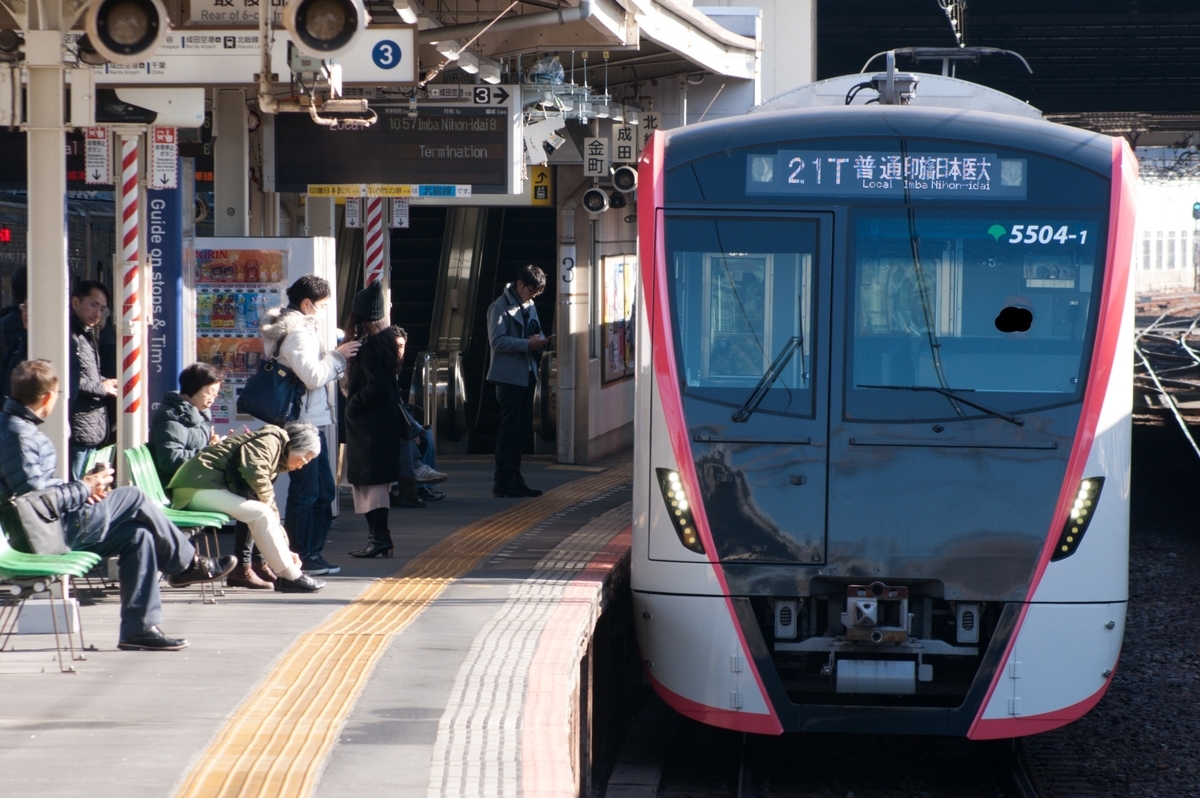 f:id:ComExp2133:20201125233250j:plain