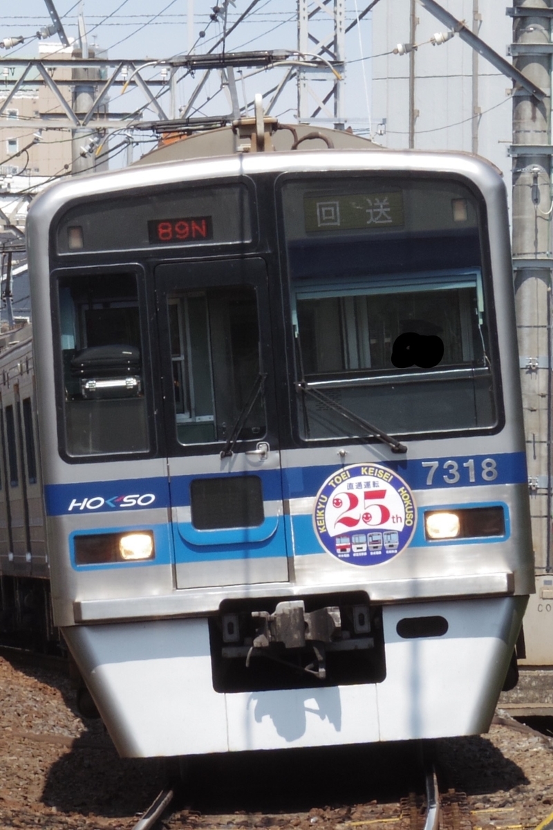 f:id:ComExp2133:20201126021921j:plain
