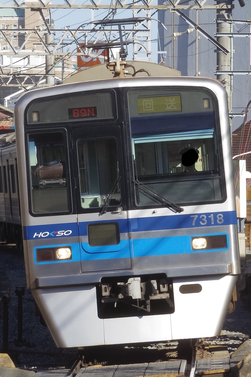 f:id:ComExp2133:20201126022111j:plain