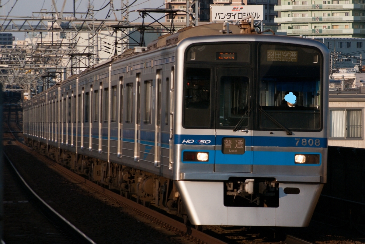f:id:ComExp2133:20201126022613j:plain