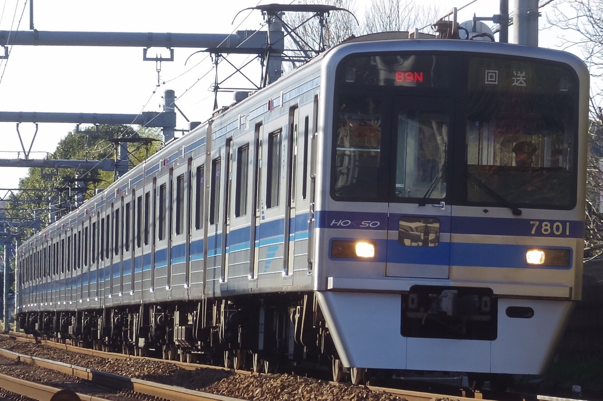 f:id:ComExp2133:20201126022806j:plain