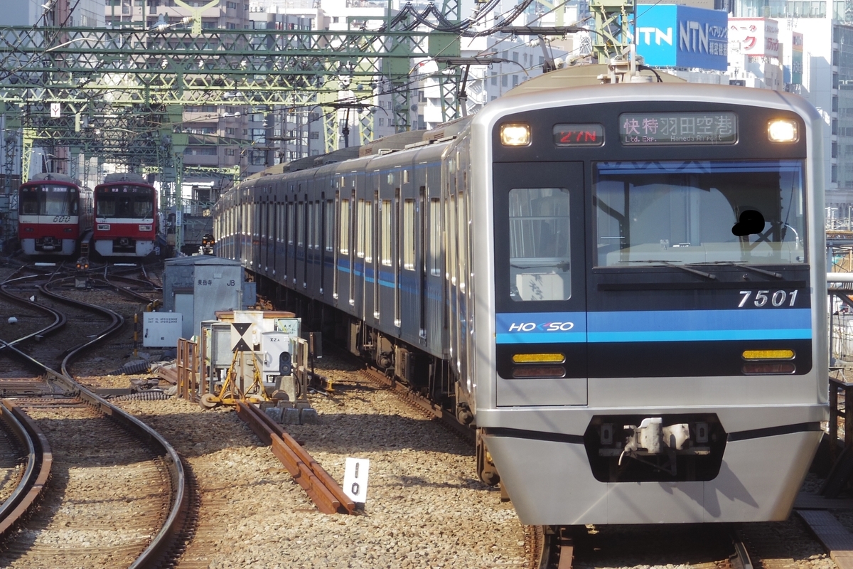 北総鉄道・千葉ニュータウン鉄道 全編成の記録 - ひがなり雑記帳