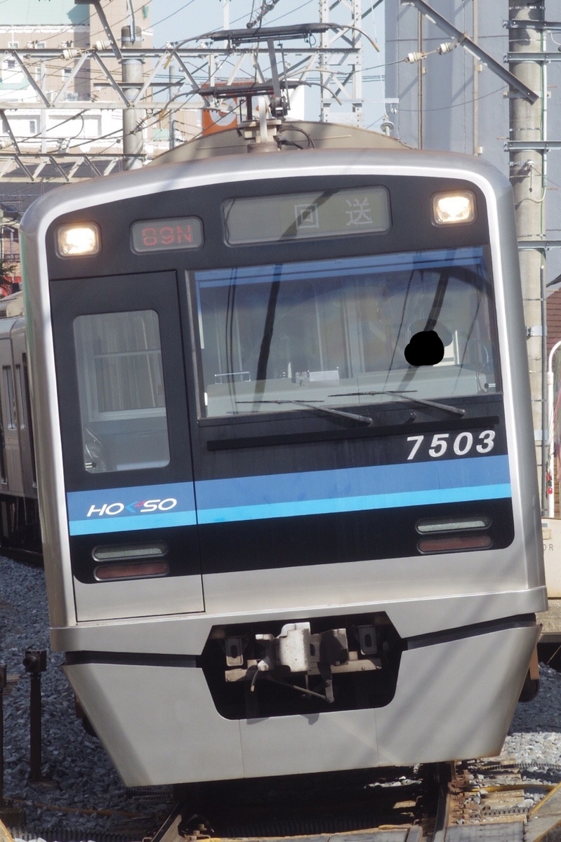 f:id:ComExp2133:20201126024628j:plain