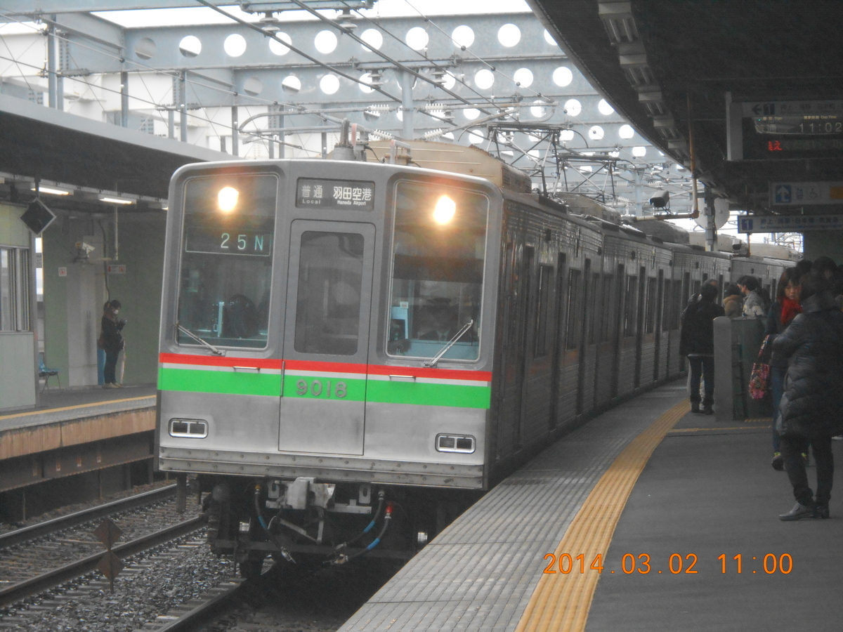 f:id:ComExp2133:20201126032530j:plain