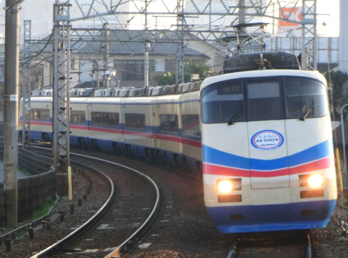 f:id:ComExp2133:20201128022325j:plain