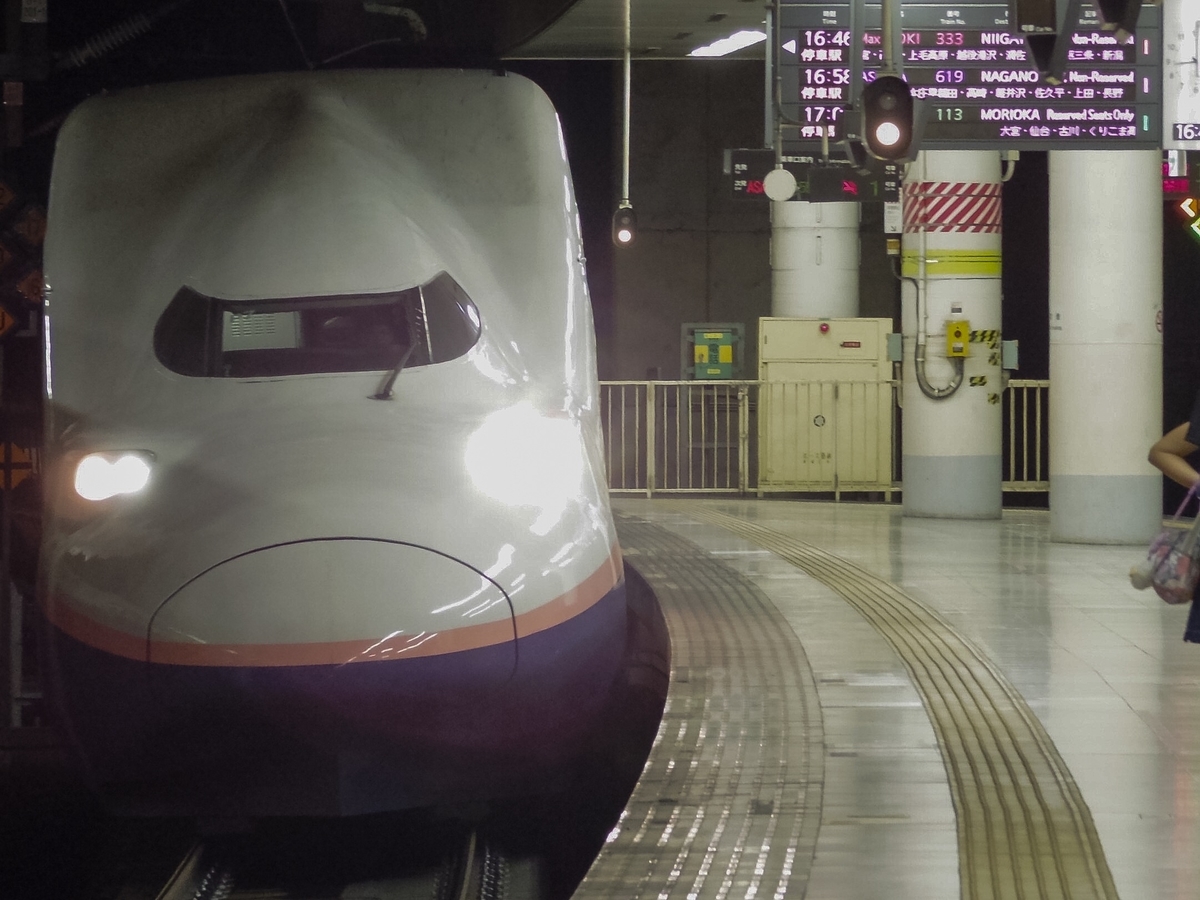 f:id:ComExp2133:20201208015659j:plain