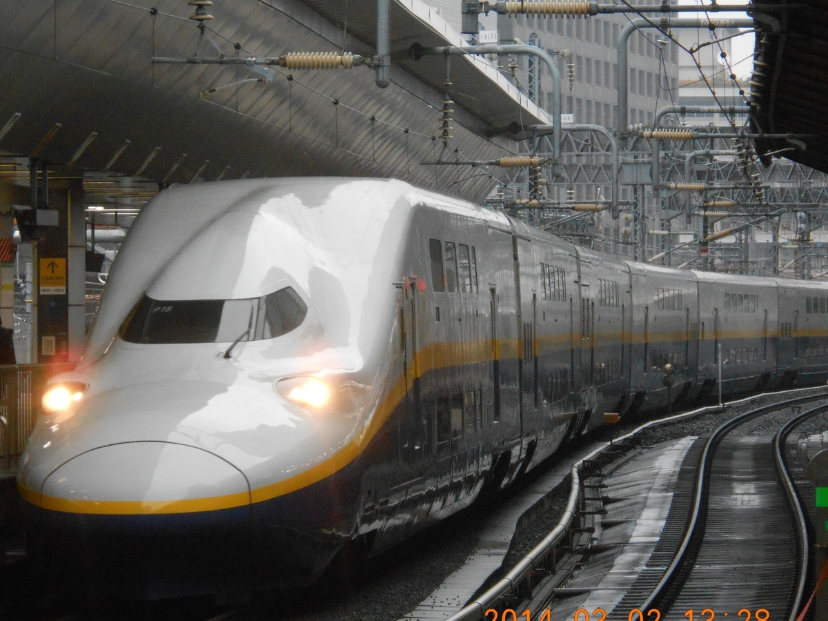 f:id:ComExp2133:20201208025601j:plain
