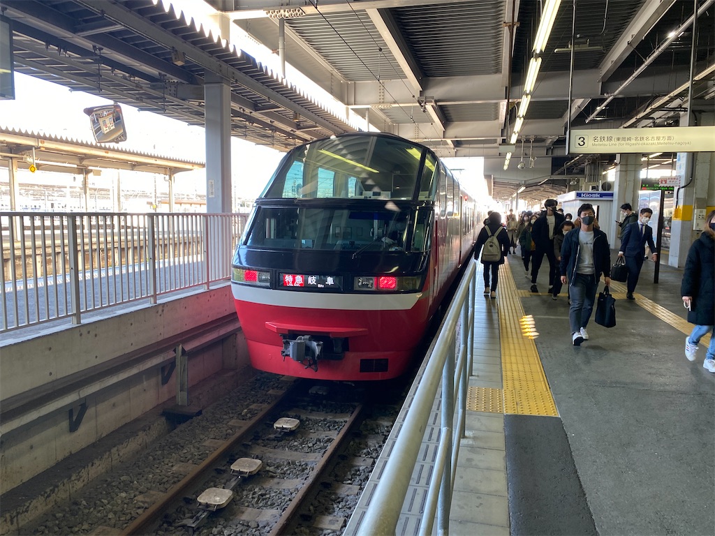 f:id:ComExp2133:20201214192610j:plain