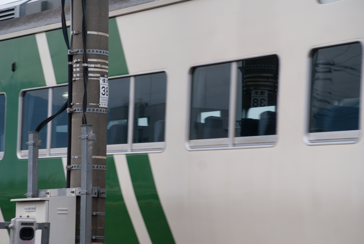 f:id:ComExp2133:20201224132735j:plain