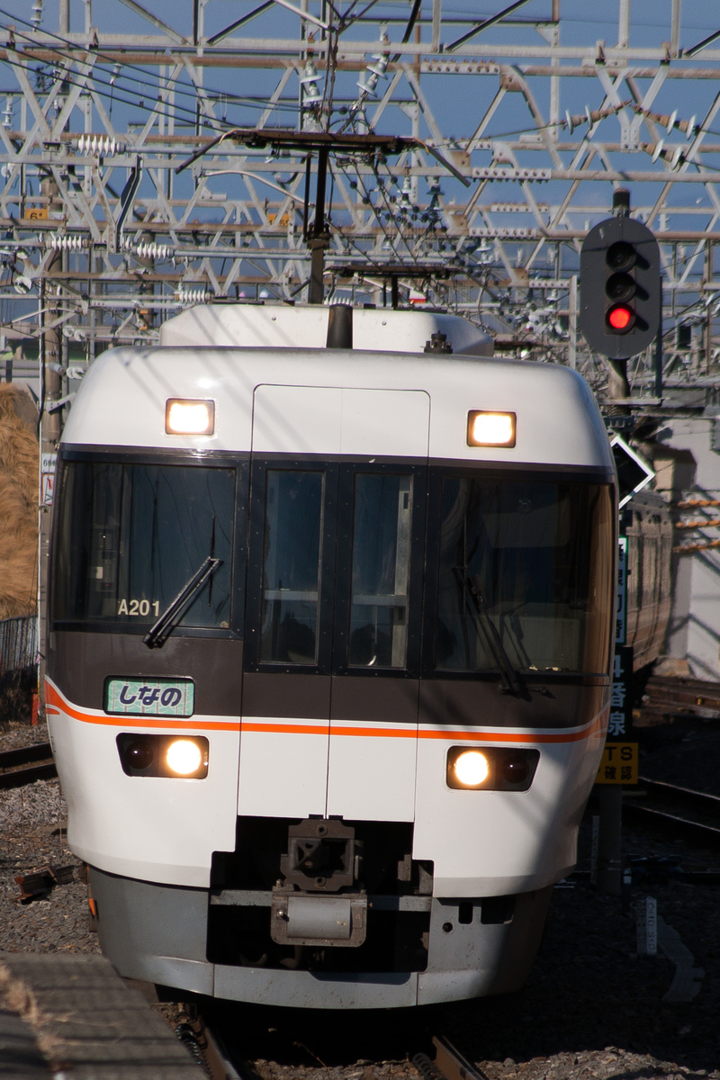 f:id:ComExp2133:20201225210325j:plain