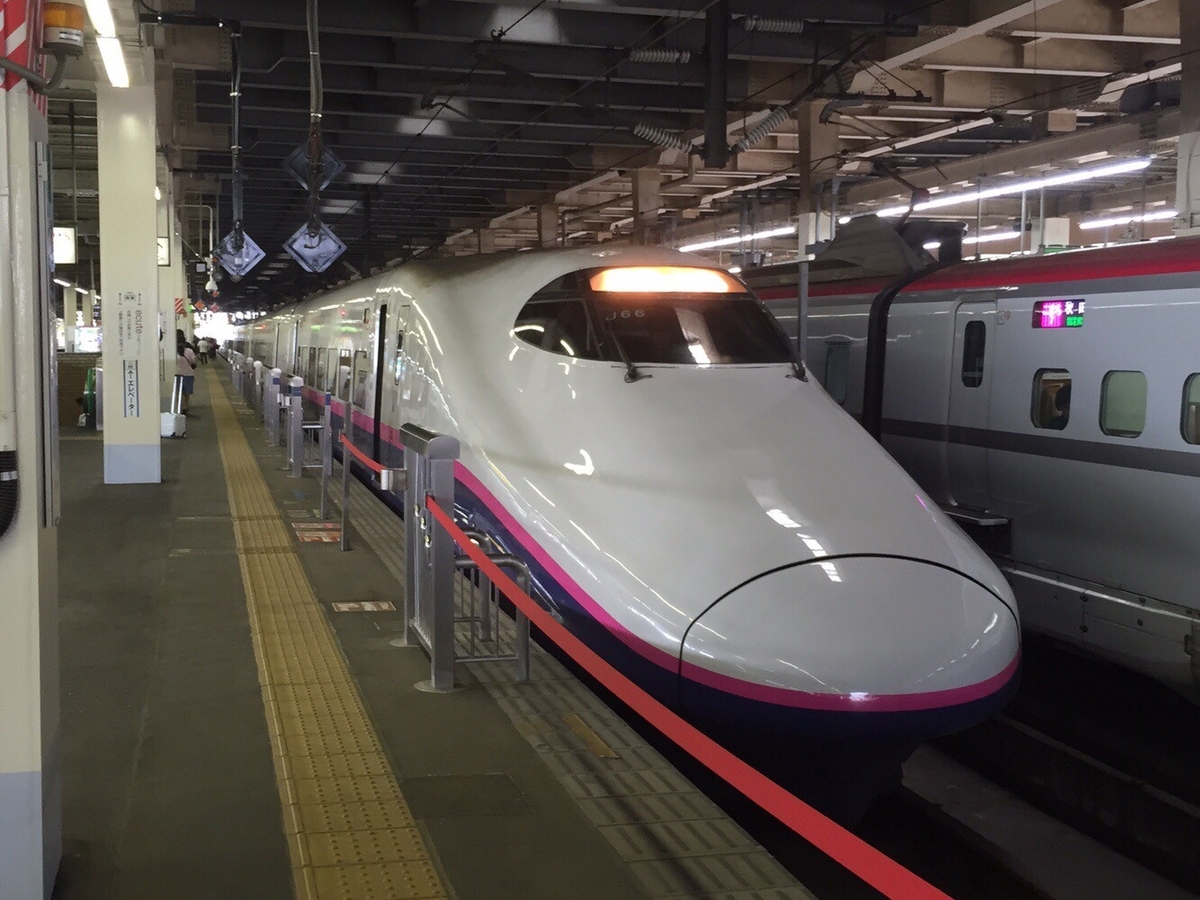 f:id:ComExp2133:20201227031022j:plain