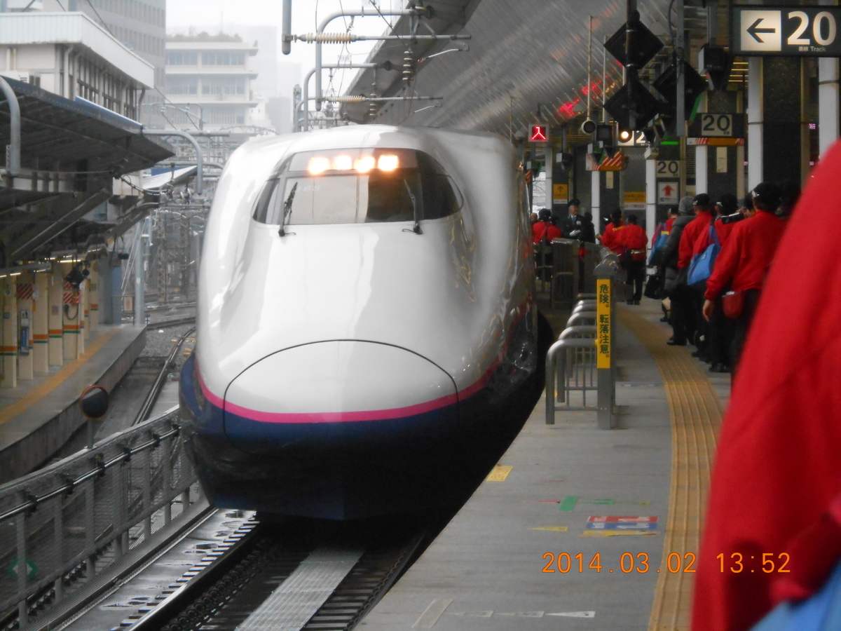 f:id:ComExp2133:20201227031320j:plain
