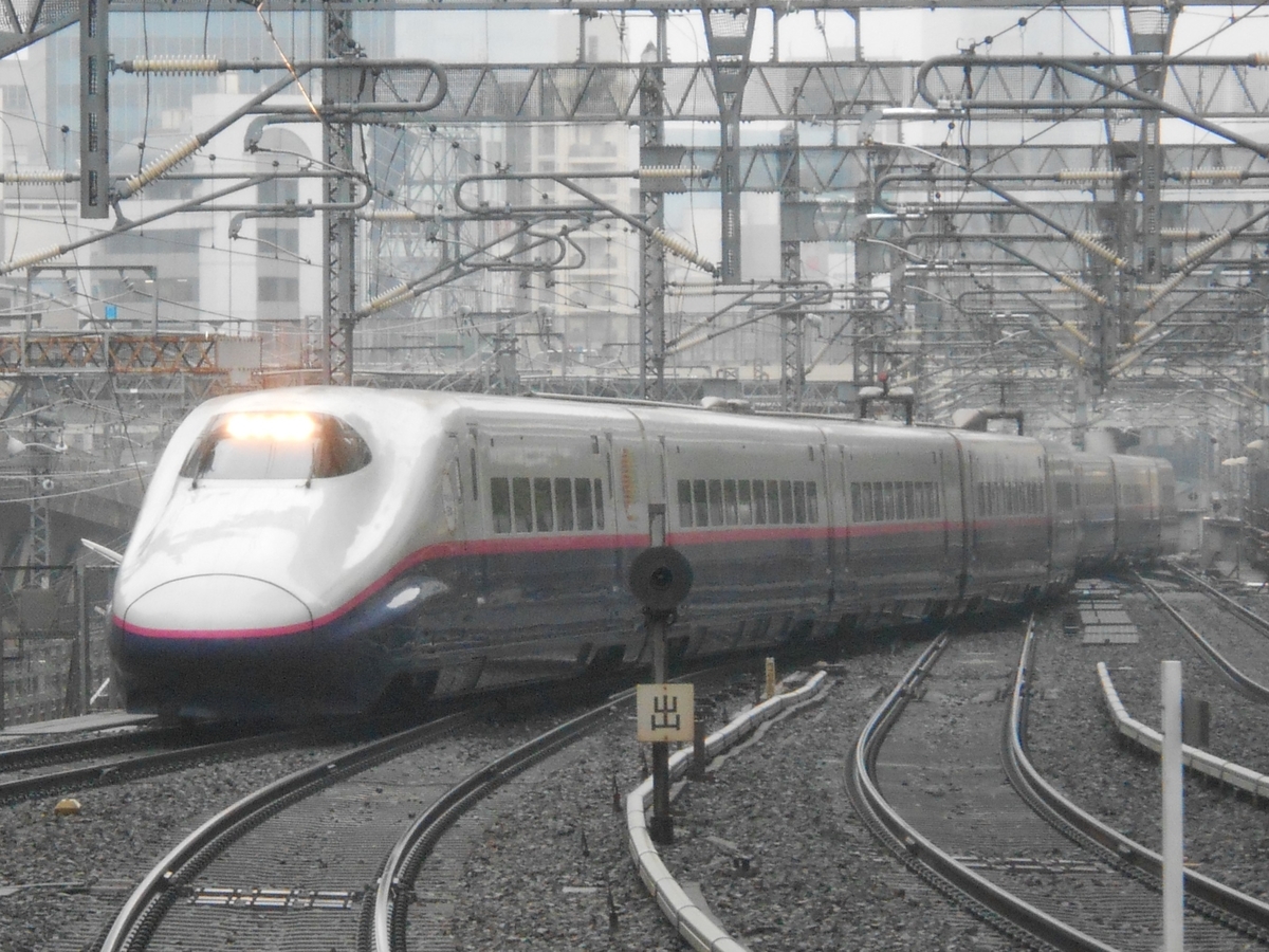 f:id:ComExp2133:20201227032503j:plain