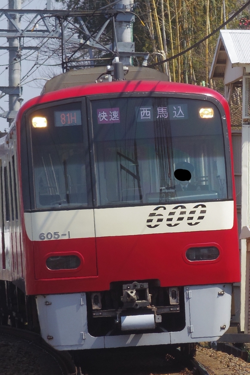 f:id:ComExp2133:20201231194802j:plain