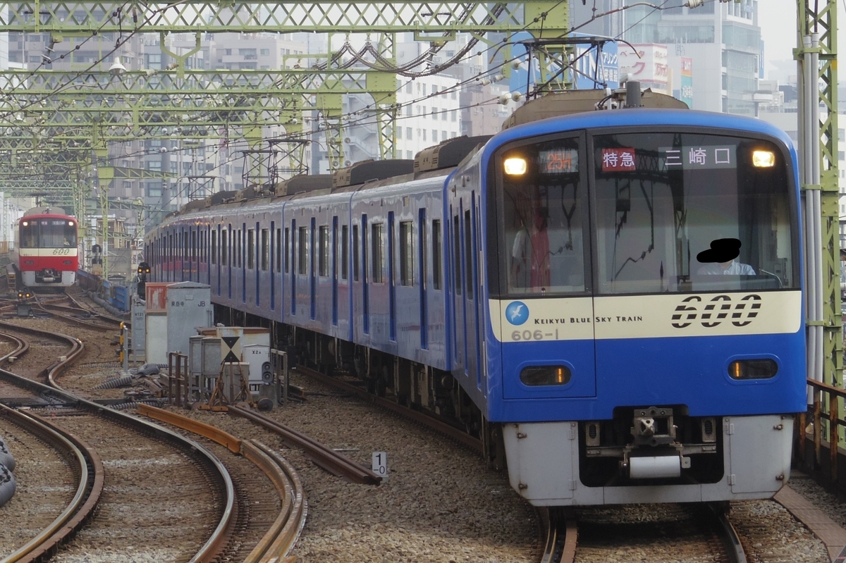 全編成記録#18】京急600形更新車 - ひがなり雑記帳