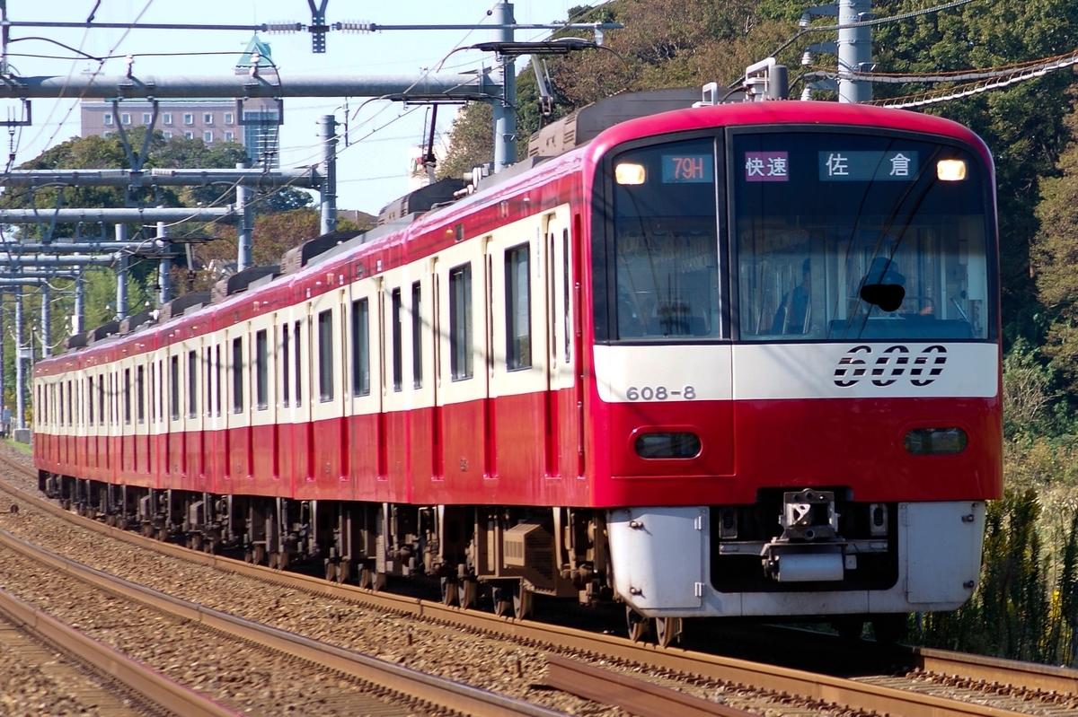 f:id:ComExp2133:20201231195942j:plain
