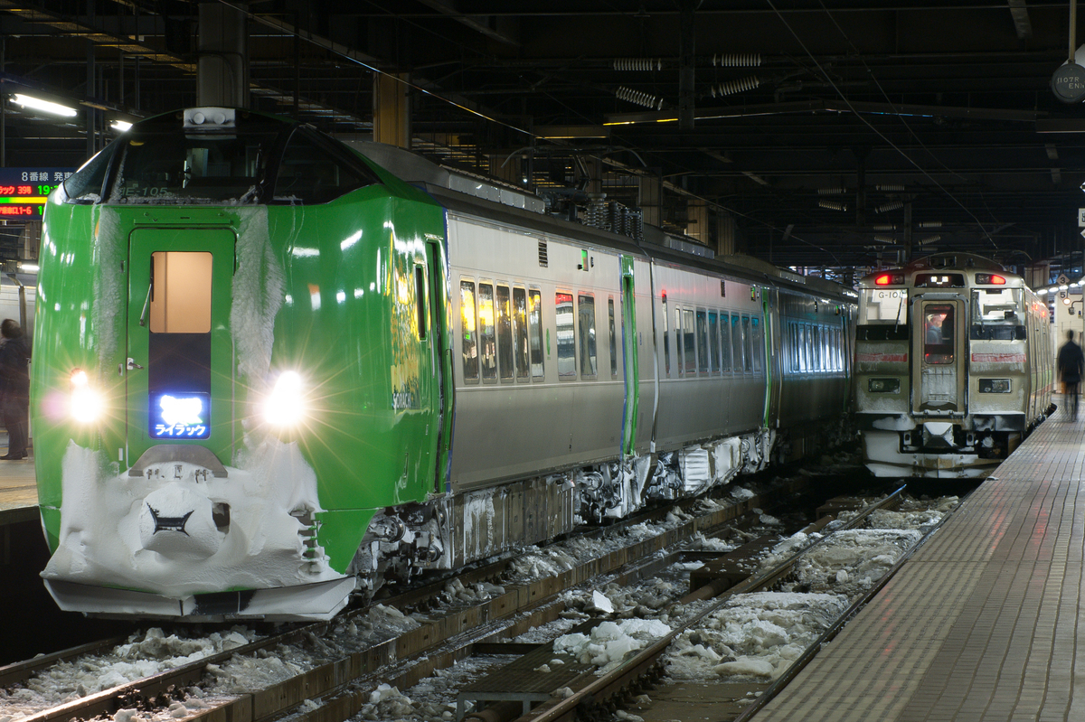f:id:ComExp2133:20210109022307j:plain