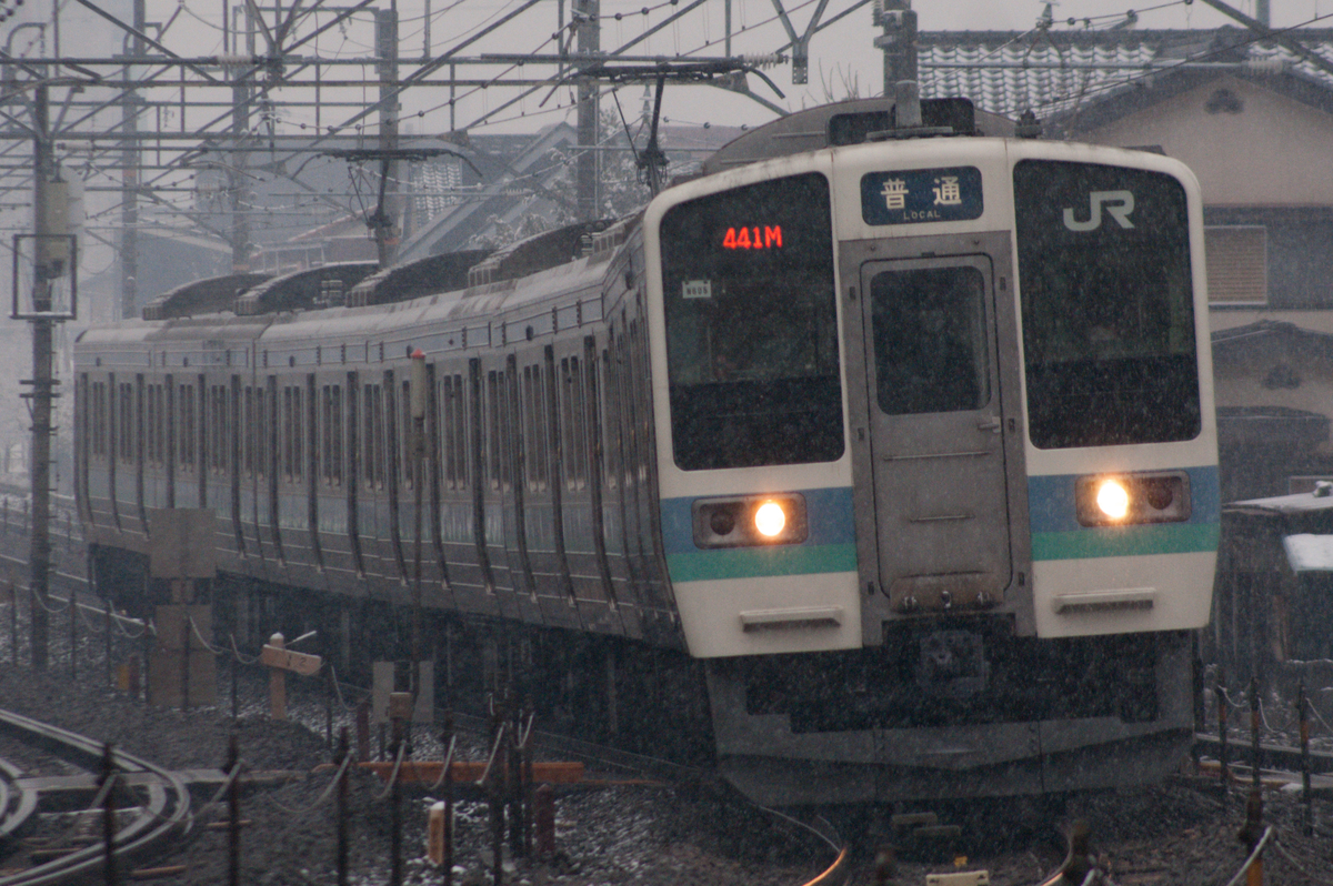 f:id:ComExp2133:20210112165502j:plain