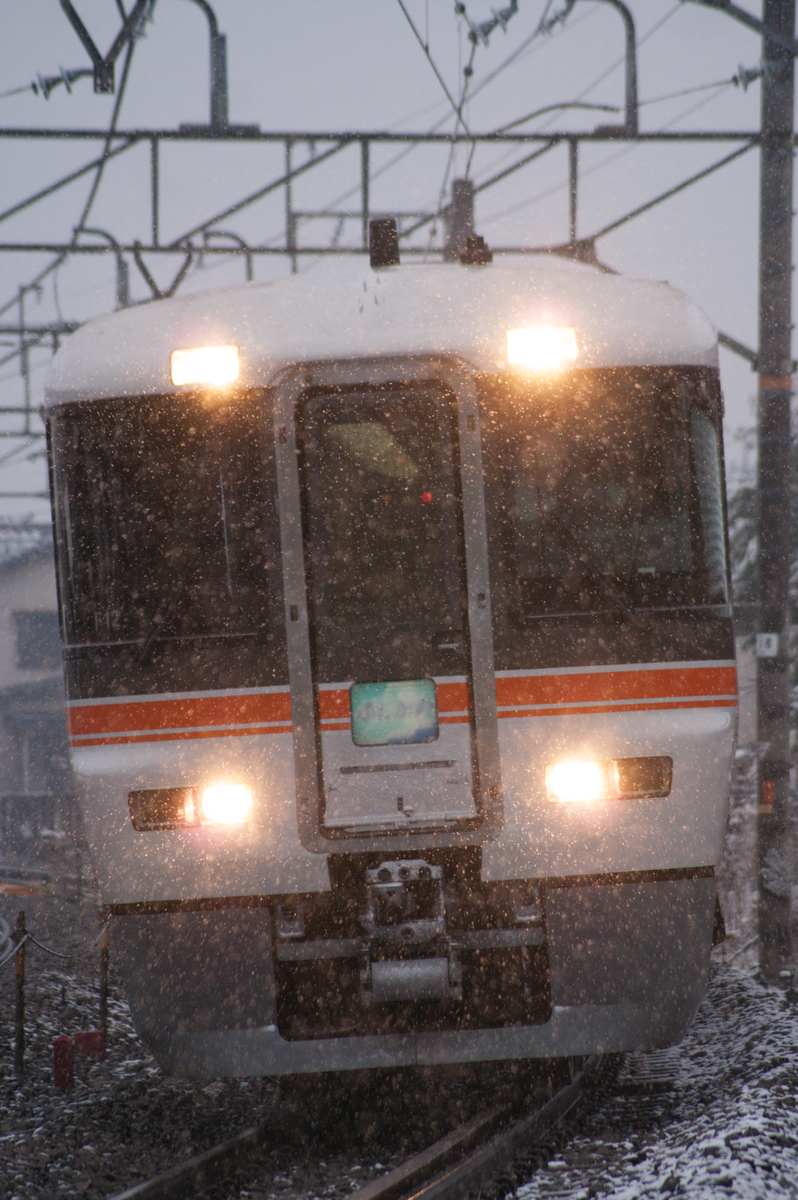 f:id:ComExp2133:20210112170757j:plain